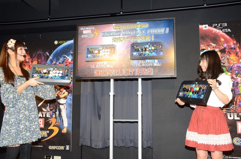 Illustration for article titled A Lady Holds a Resident Evil Pistol. Capcom Copyrights a Cake.